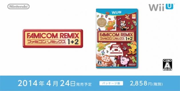 Famicom Remix 1 + 2 für Japan