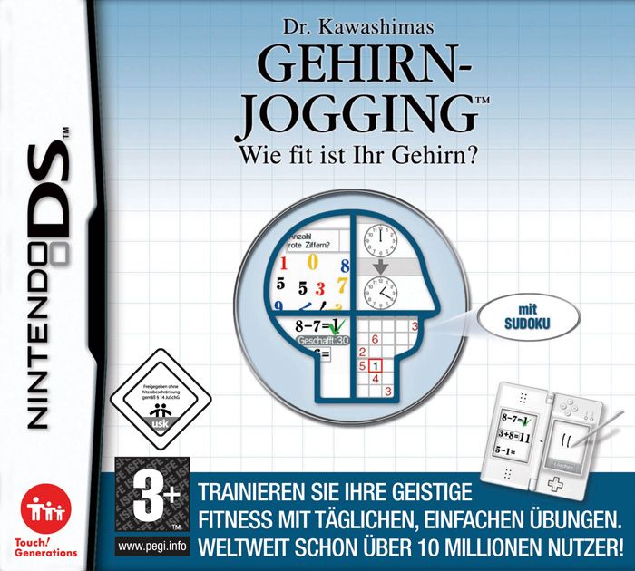 Dr. Kawashimas Gehirn-Jogging: Wie fit ist ihr Gehirn? Cover