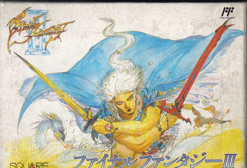 Final Fantasy 3 Cover