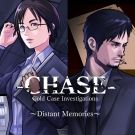 Chase: Cold Case Investigations ~Distant Memories~