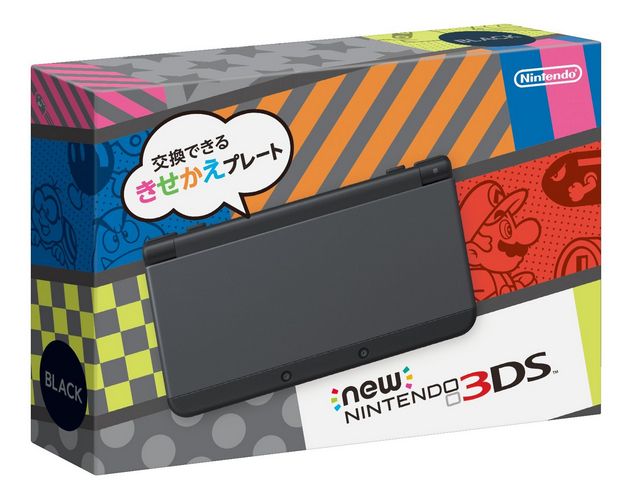 Kunterbunt: Die New Nintendo 3DS Verpackung 