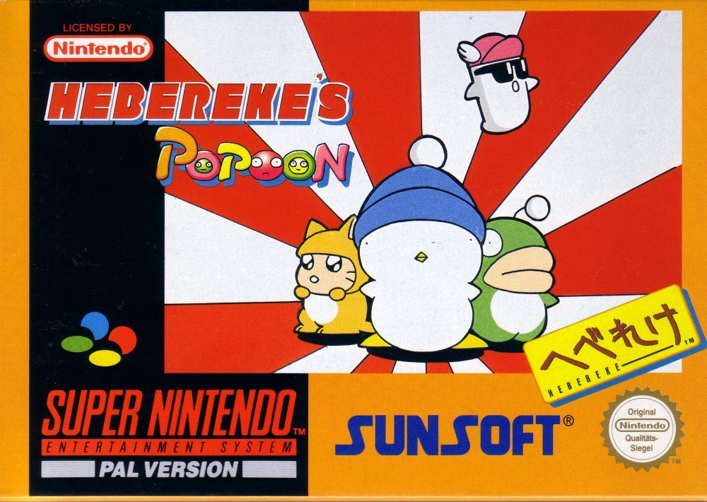 Hebereke's Popoon Cover