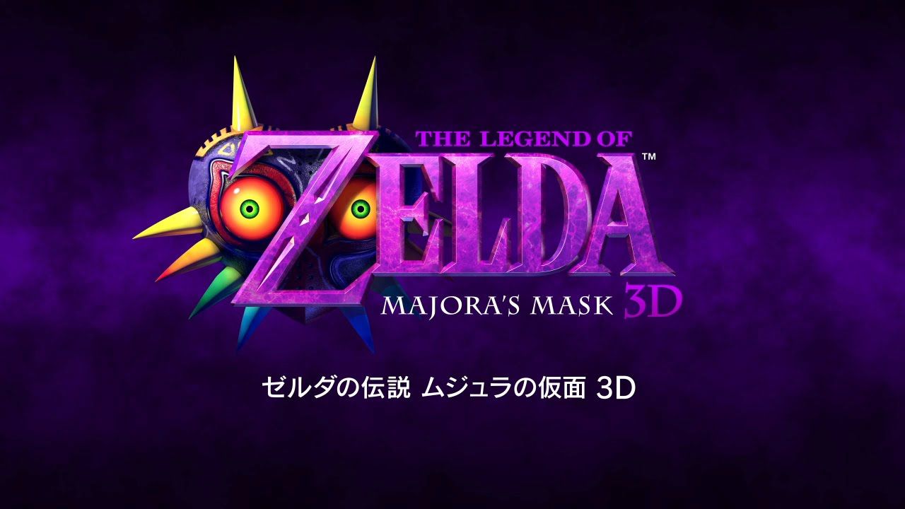 Zelda: Majora's Mask 3D - Zocken mit Aonuma