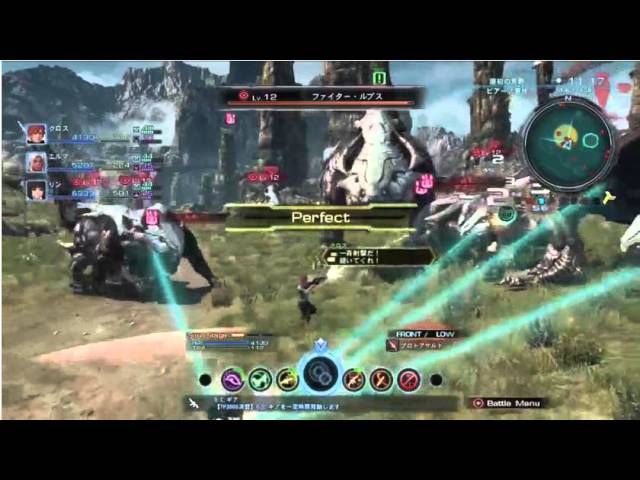 Neuer Trailer und Infos zu Xenoblade Chronicles X