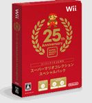 Super Mario Collection kommt nach Europa